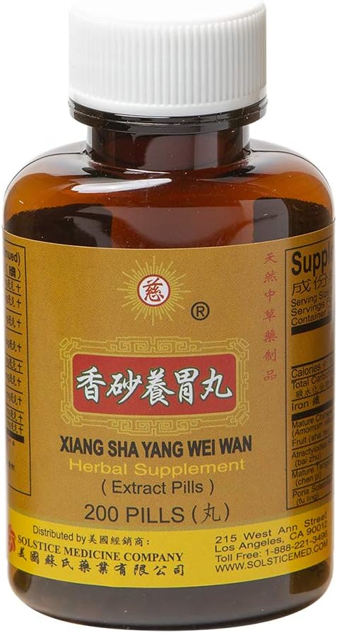 Solstice Medicine Company Xiang Sha Yang Wei Wan Herbal Supplement (200 Pills) - görsel 5