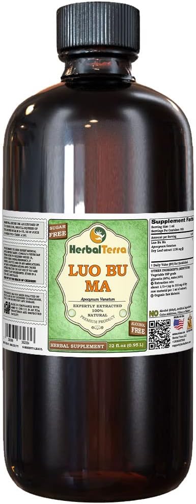 Luo Bu Ma (Apocynum Venetum) Glycerite for Dogs - Alcohol-Free Liquid Extract 950 ml - görsel 1