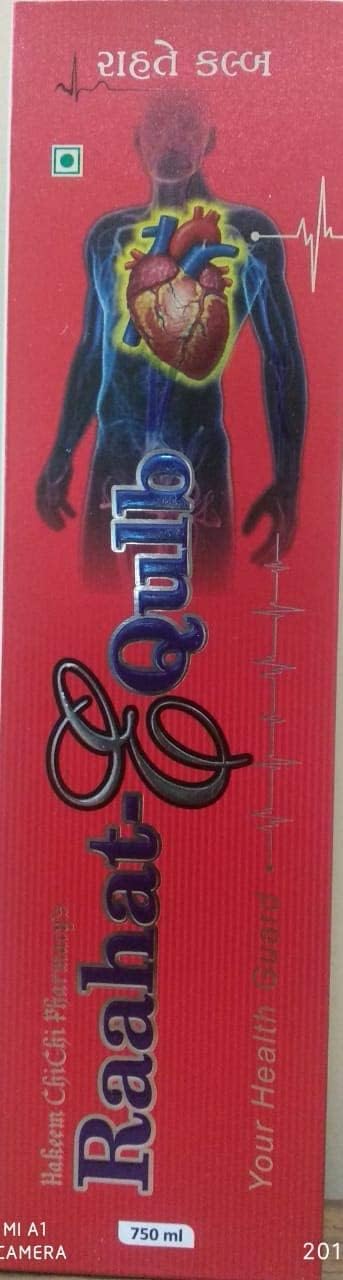 Hakim Chichi Pharmacy Raahat-E-Qulb Ayurvedic Herbal Tonic – 750ml - görsel 2