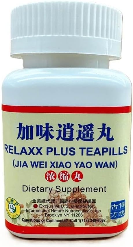 Jia Wei Xiao Yao Wan, Relaxx Plus Teapill Extra Concentrated (200 Pills) - 3 Bottles – Image 7