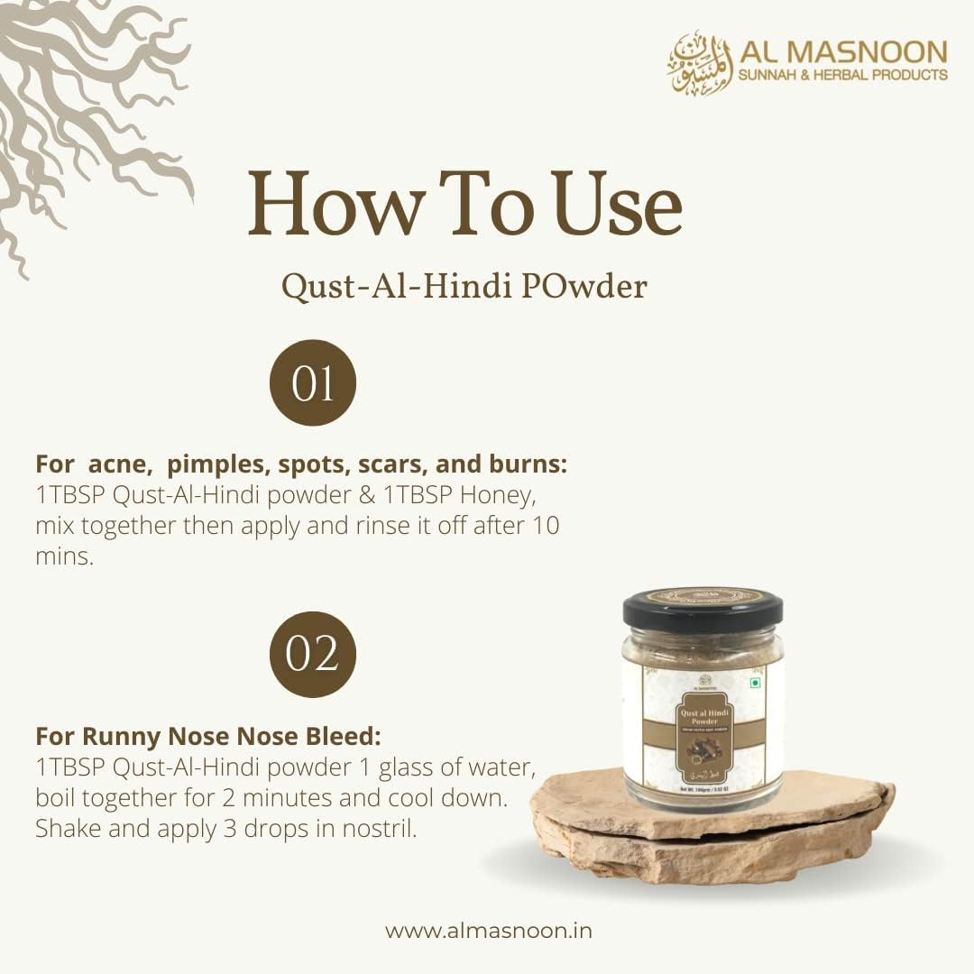Metrol AL MASNOON Qust al Hindi / Oud Hindi Powder – 100g (100% Natural & Pure) - görsel 3