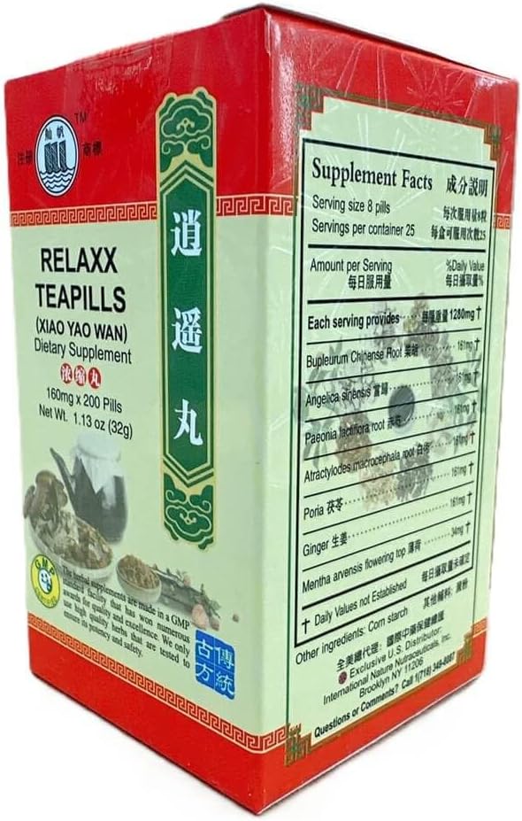Relaxx Extract Teapill, Xiao Yao Wan Extra Concentrated (200 Pills) – Image 2