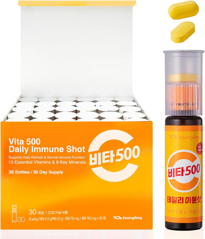 KWANGDONG Vita500 Daily Immune Support Shot – Energy Metabolism: The B vitamins in Vita500 play a key role in – Image 10