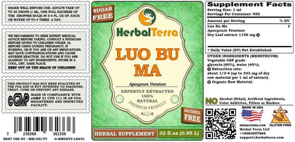 Luo Bu Ma (Apocynum Venetum) Glycerite for Dogs - Alcohol-Free Liquid Extract 950 ml