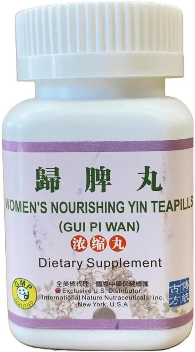 Women's's Nourishing Yin Teapills, Gui Pi – Helps maintain emotional balance – Often recommended for women's – Image 4