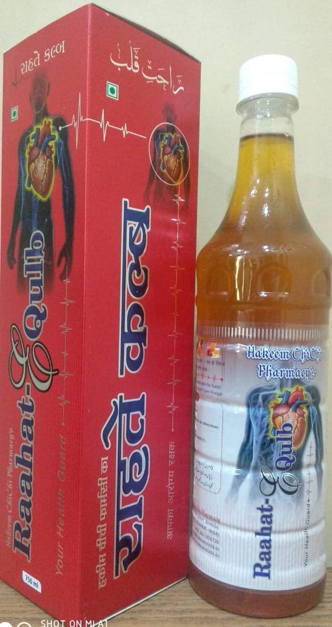 Hakim Chichi Pharmacy Raahat-E-Qulb Ayurvedic Herbal Tonic – 750ml - görsel 1