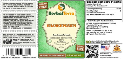 Shankhpushpi (Horseshoe Vitex) Dried Whole Herb Alcohol-Free Liquid Extract – 2 x 2 oz