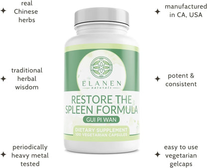 Elenan Naturals Gui Pi Wan - Third-Party Tested Traditional Chinese Herbal Supplement - 100 Vegetable Capsules