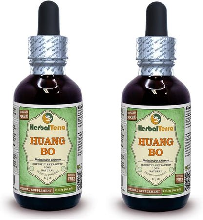 HerbalTerra Huang Bo (Phellodendron Chinense) Glycerite - Alcohol-Free Liquid Extract, 5x60 mL