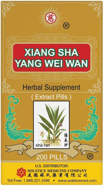 Solstice Medicine Company Xiang Sha Yang Wei Wan Herbal Supplement (200 Pills)