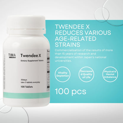 TWENDEE X – Japanese Patented Antioxidant Supplement for Heart, Brain, Immune and Eye Health