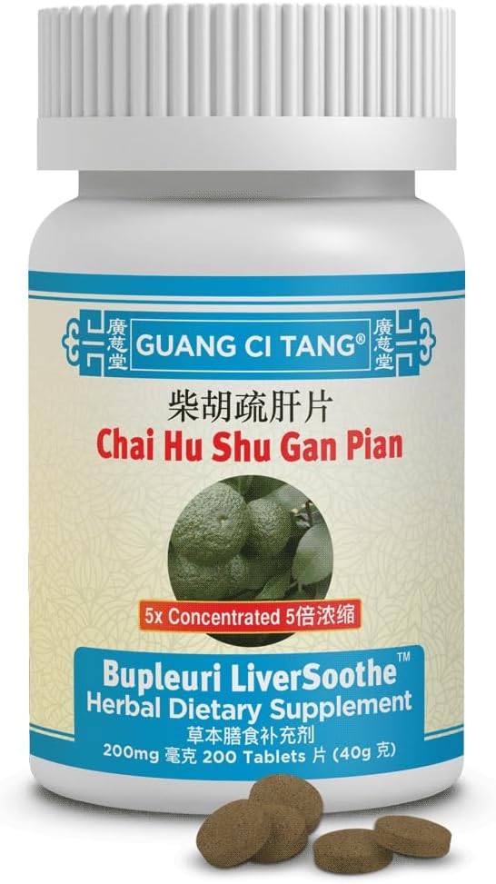 Chai Hu Shu Gan Pian (Bupleuri LiverSoothe) AH167P - 200 Tablets - görsel 1