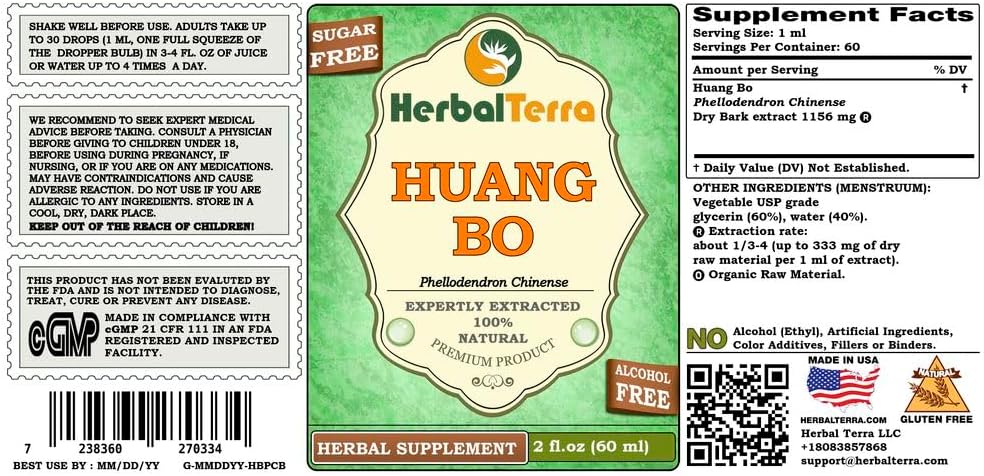HerbalTerra Huang Bo (Phellodendron Chinense) Glycerite - Alcohol-Free Liquid Extract, 5x60 mL - görsel 2