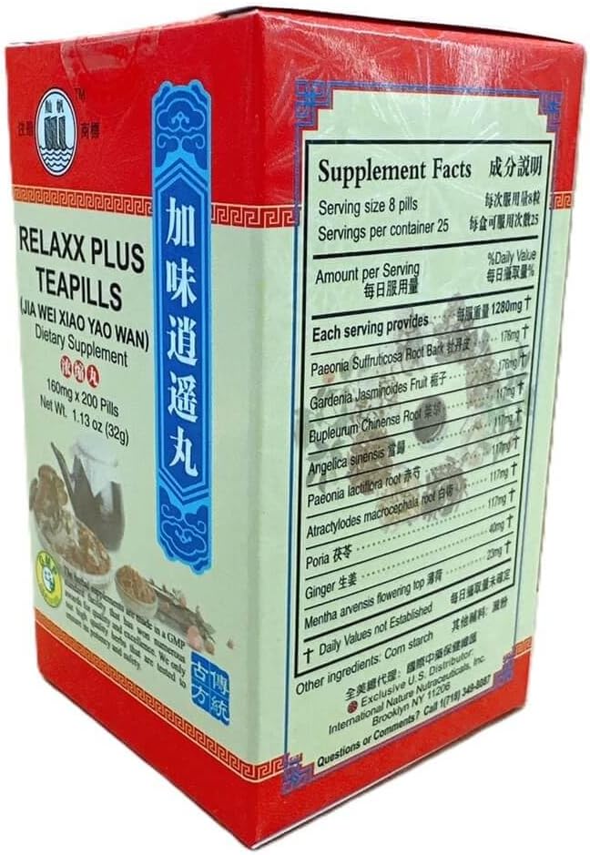 Jia Wei Xiao Yao Wan, Relaxx Plus Teapill Extra Concentrated (200 Tablets) – Image 2