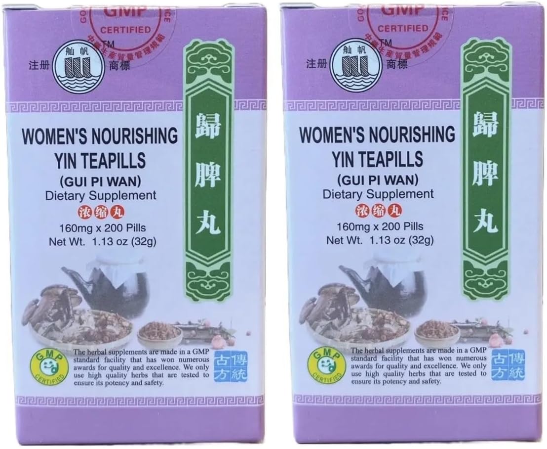 Women's's Nourishing Yin Teapills, Gui Pi – Supports healthy energy levels – By helping to nourish the spleen, it – Image 1
