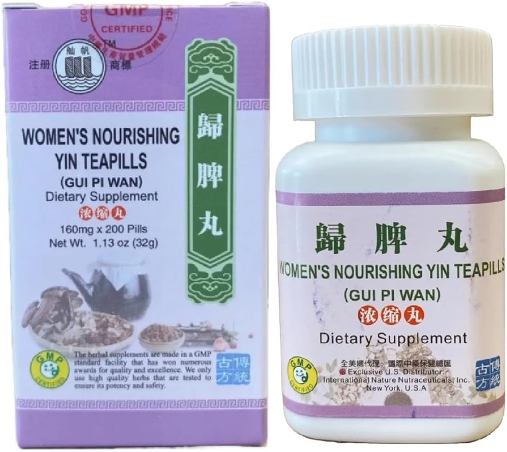 Women's's Nourishing Yin Teapills, Gui Pi – Calms the mind – The heart-nourishing herbs in the formula may promote – Image 2
