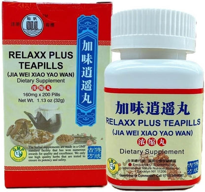 Jia Wei Xiao Yao Wan, Relaxx Plus Teapill Extra Concentrated (200 Tablets) – Image 1
