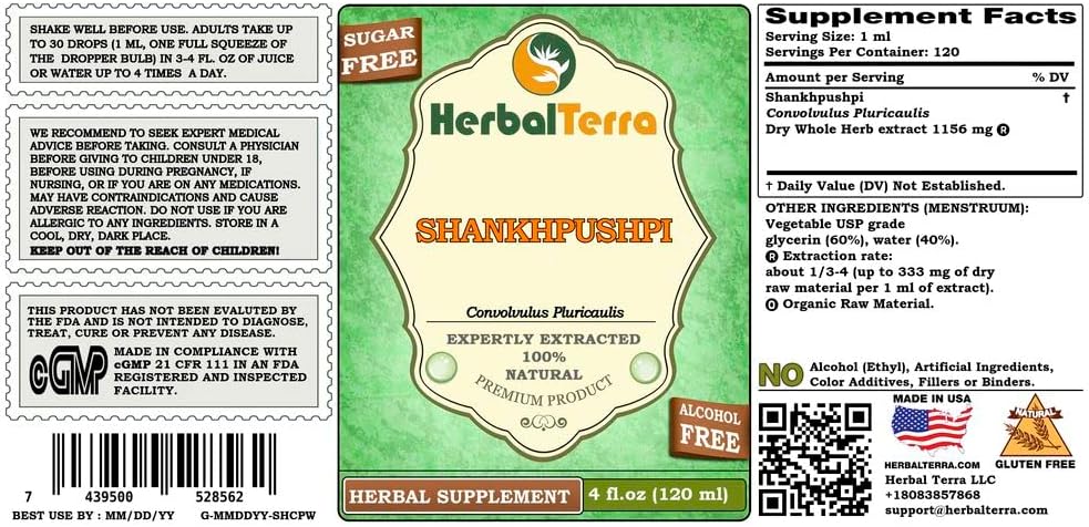 Shankhpushpi (Horseshoe Vitex) Alcohol-Free Liquid Extract, 4 x 120 ml - görsel 2