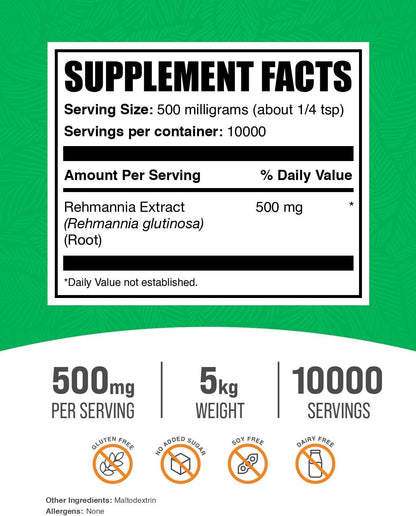 Rehmannia Extract Powder - 500mg per Serving, 1kg (5-Pack)