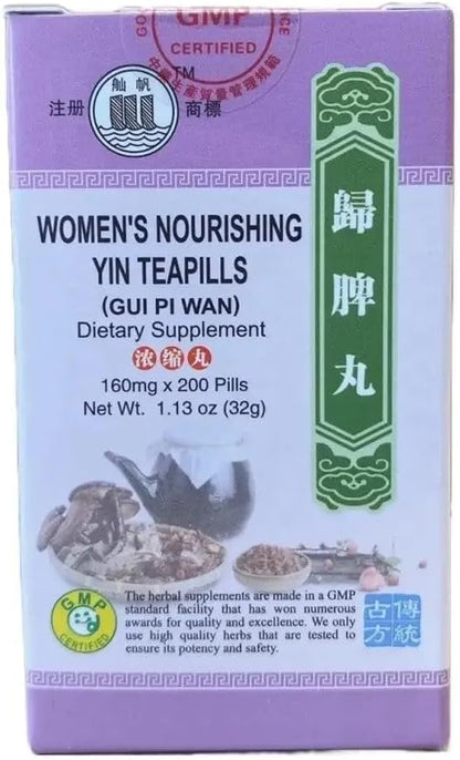 Women's's Nourishing Yin Teapills, Gui Pi – Encourages restful sleep – Traditionally used for those who have – Image 3