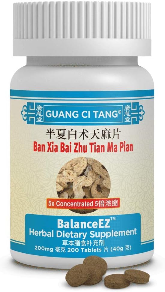 Guang Ci Tang - Ban Xia Bai Zhu Tian Ma Pian - BalanceEZ - (Formerly Vertigoff) - 1 Bottle - görsel 1