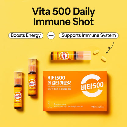 KWANGDONG Vita500 Daily Immune Support Shot – Comprehensive Nutrition: With 13 vitamins and 8 minerals, this – Image 4