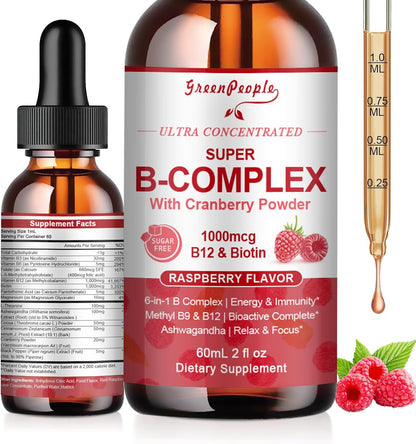 GREENPEOPLE Vitamin Methylated B Complex – – Black Pepper Extract – Enhances absorption of the active ingredients. – Image 10