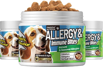 Probiotic Soft Chews 90 Chews – Image 3