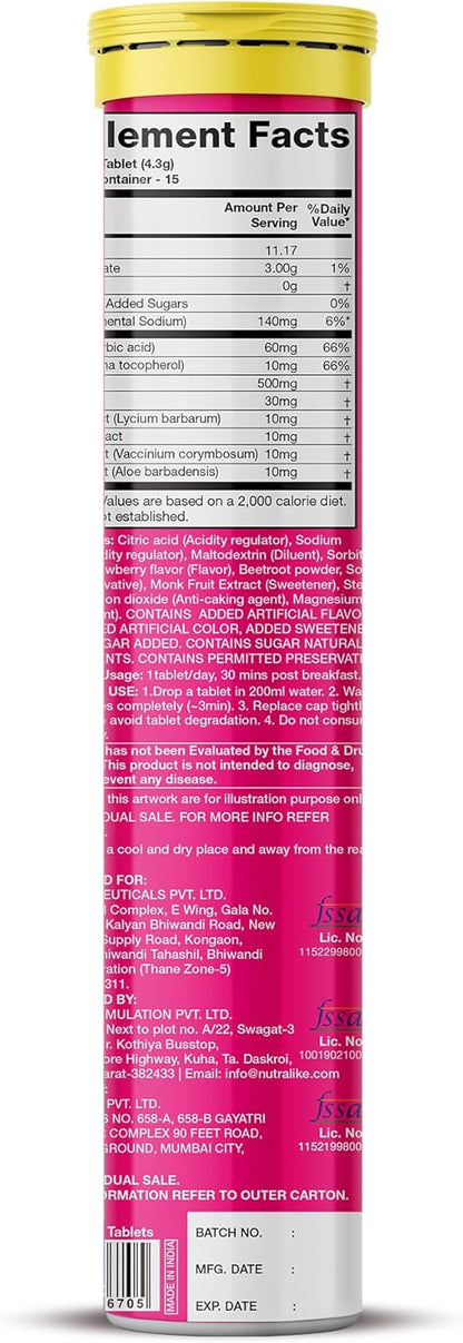 PLIX Glowy Skin 500mg Glutathione Supplement with Hyaluronic Acid, Vitamin C, E & Berries | 15 Effervescent Tablets, Strawberry Flavour