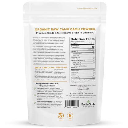 Earth Circle Organics Camu Camu Powder – Organic Raw Berry Powder with Natural Vitamin C & Antioxidants – Vegan, Kosher, Non-GM Superfood – 85g (Pack of 3)