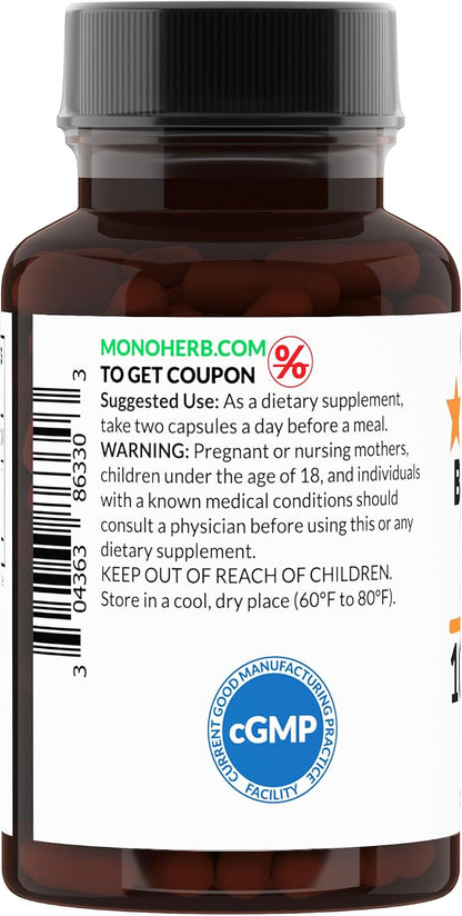 MONOHERB Blushwood Berry 10:1 Extract - 1000 mg per Serve - 45 Serves