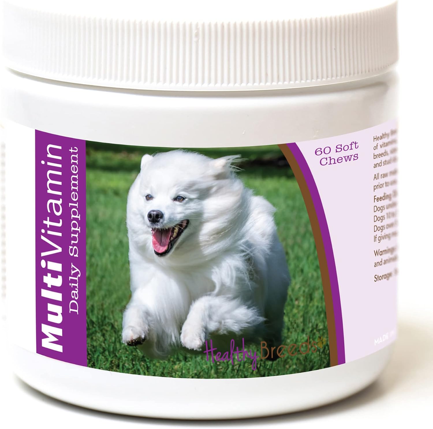 Healthy Breeds Finnish Lapphund Multivitamin Soft Chews 60 Count - görsel 6