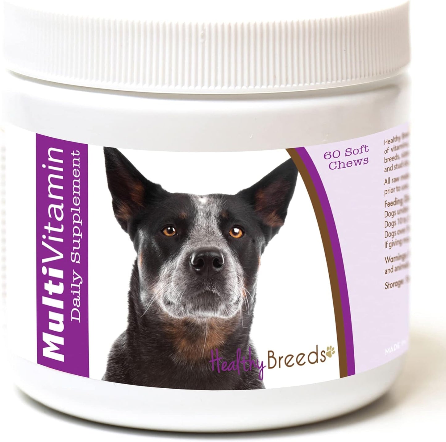 Healthy Breeds Norwegian Lundehund Multivitamin Soft Chews 60 Count - görsel 7