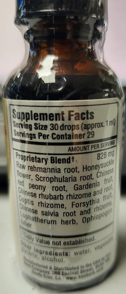 Kan Herb Essentials Cool the Blood 1 Ounce