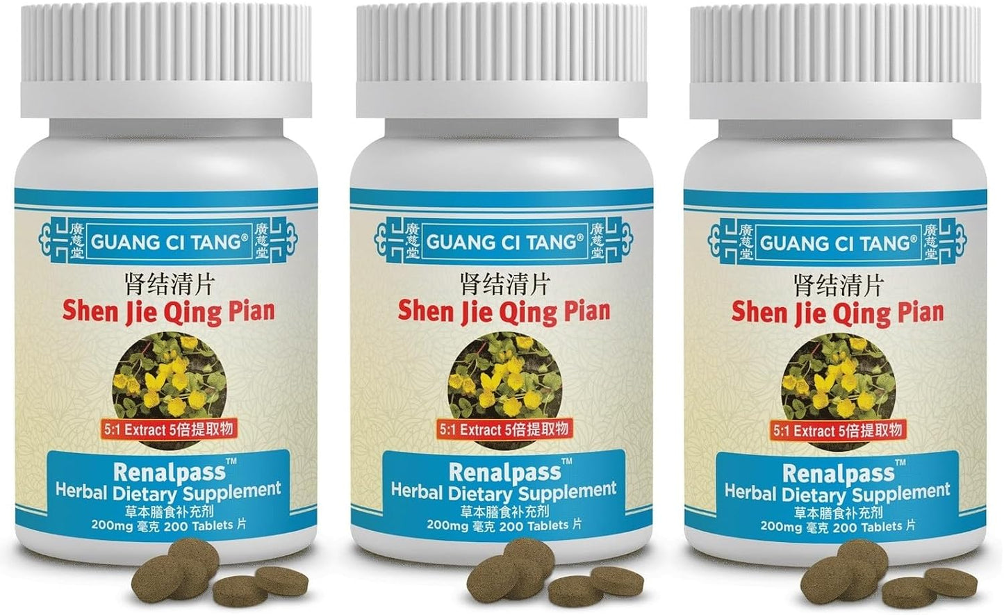 Guang Ci Tang Li Shui Pai Shi Pian - Herbal Supplement, 3 Bottles (600 Tablets) - görsel 1