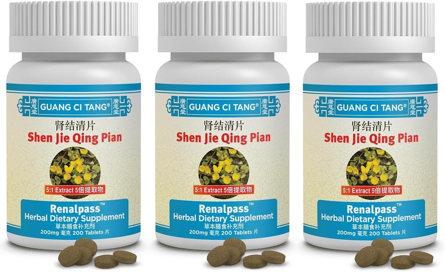 Guang Ci Tang Li Shui Pai Shi Pian - Herbal Supplement, 3 Bottles (600 Tablets) - görsel 1