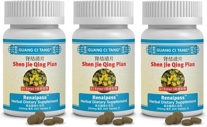 Guang Ci Tang Li Shui Pai Shi Pian - Herbal Supplement, 3 Bottles (600 Tablets)