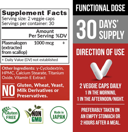 LABO Nutrition NeuroREGAIN – Scallop-derived – Protection: Helps shield brain cells from oxidative stress and cell – Image 2