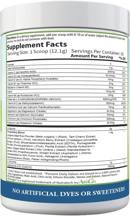 PURE® Cardio+ Nitric Oxide Heart & – Methyl Folate & Vitamin B12 (as Methylcobalamin): Active forms of B vitamins – Image 7