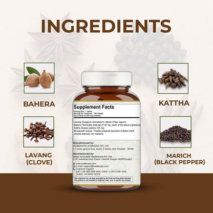 Lavangadi Vati Capsules - 120 Capsules (Pack of 1)