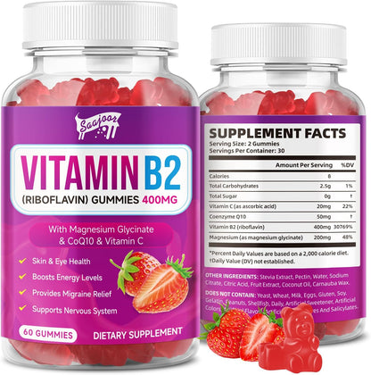 Vitamin B2 Gummies - Riboflavin 400 mg with Magnesium & CoQ10 - Strawberry Flavour, 60 Gummies – Image 1