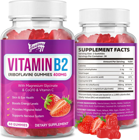 Vitamin B2 Gummies - Riboflavin 400 mg with Magnesium & CoQ10 - Strawberry Flavour, 60 Gummies – Image 1