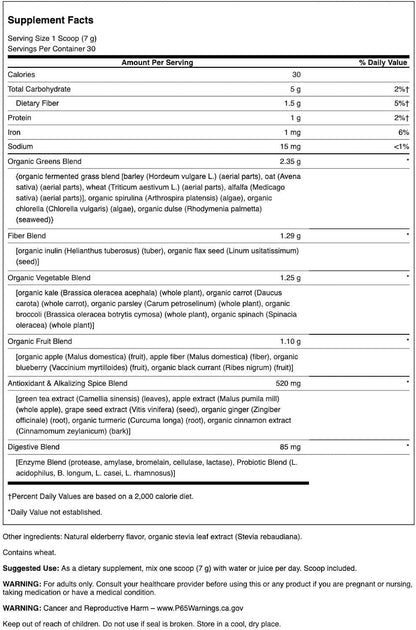 Swanson Fermented Alkalising Greens Drink Mix, 210 g Powder