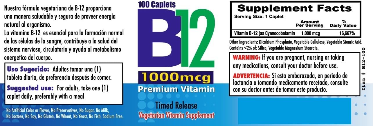 Nutrisalud Products Vitamin B12 1000mcg, 200 Tablets (2-Pack) - görsel 3