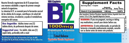 Nutrisalud Products Vitamin B12 1000mcg, 200 Tablets (2-Pack)