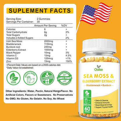 OALSE Sea Moss Gummies – 2000mg with Bladderwrack, Burdock Root & Elderberry (2-Pack)