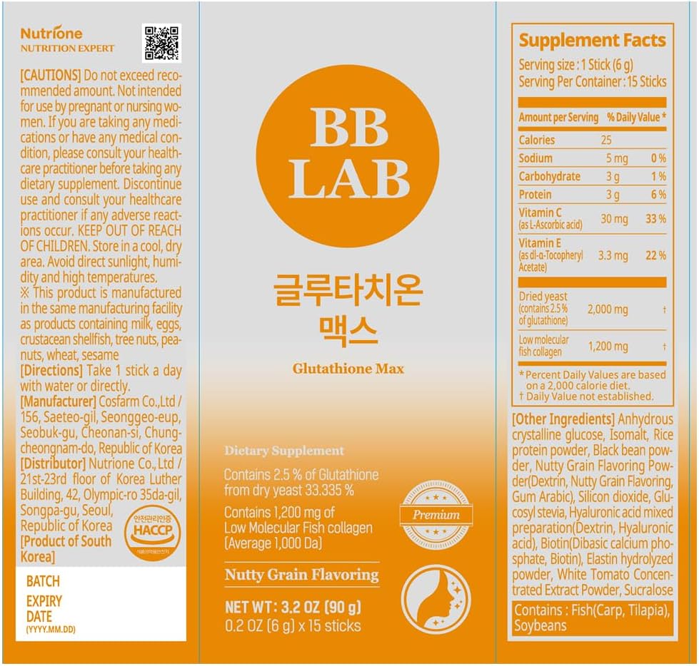 BB LAB Glutathione Max Powder Stick - Glutathione, Marine Collagen, Vitamin C - görsel 2