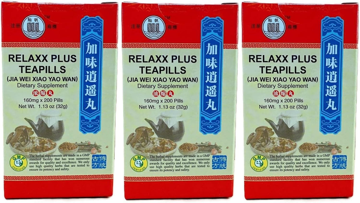 Jia Wei Xiao Yao Wan, Relaxx Plus Teapill Extra Concentrated (200 Pills) - 3 Bottles – Image 1