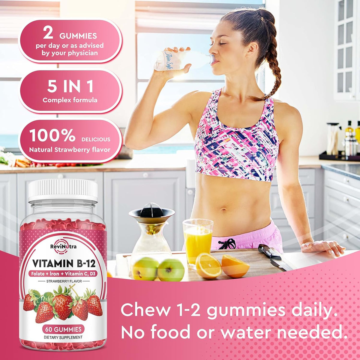 ReviNutra Vitamin B12 Gummies - 5000 mcg – Plant-based, vegan-friendly, and free from artificial additives – Image 6