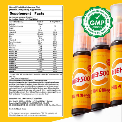 KWANGDONG Vita500 Daily Immune Support Shot – Convenience: No water, no pills, no fuss. Each shot is pre-measured – Image 7